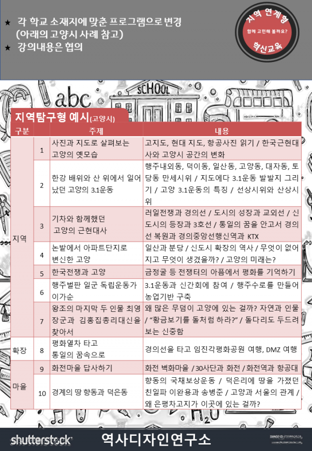 d86f7d91ded532ce582da776b9ee1b32_1615277312_7634.PNG