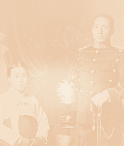 체험 학습